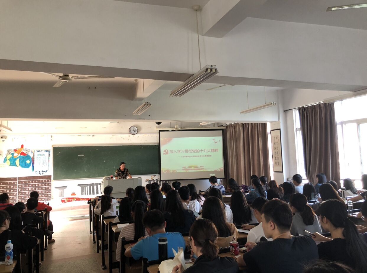 澳门太阳集团0638