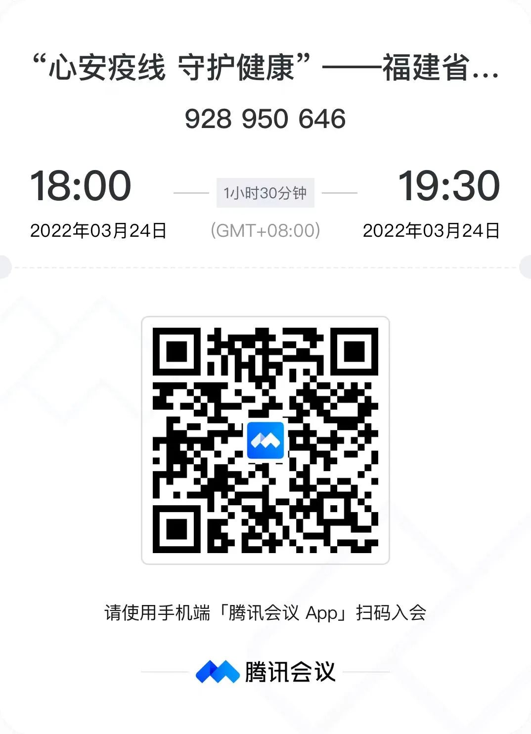 澳门太阳集团0638