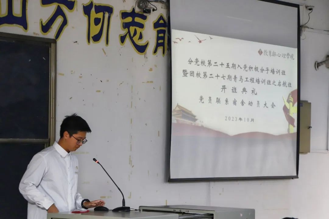 澳门太阳集团0638
