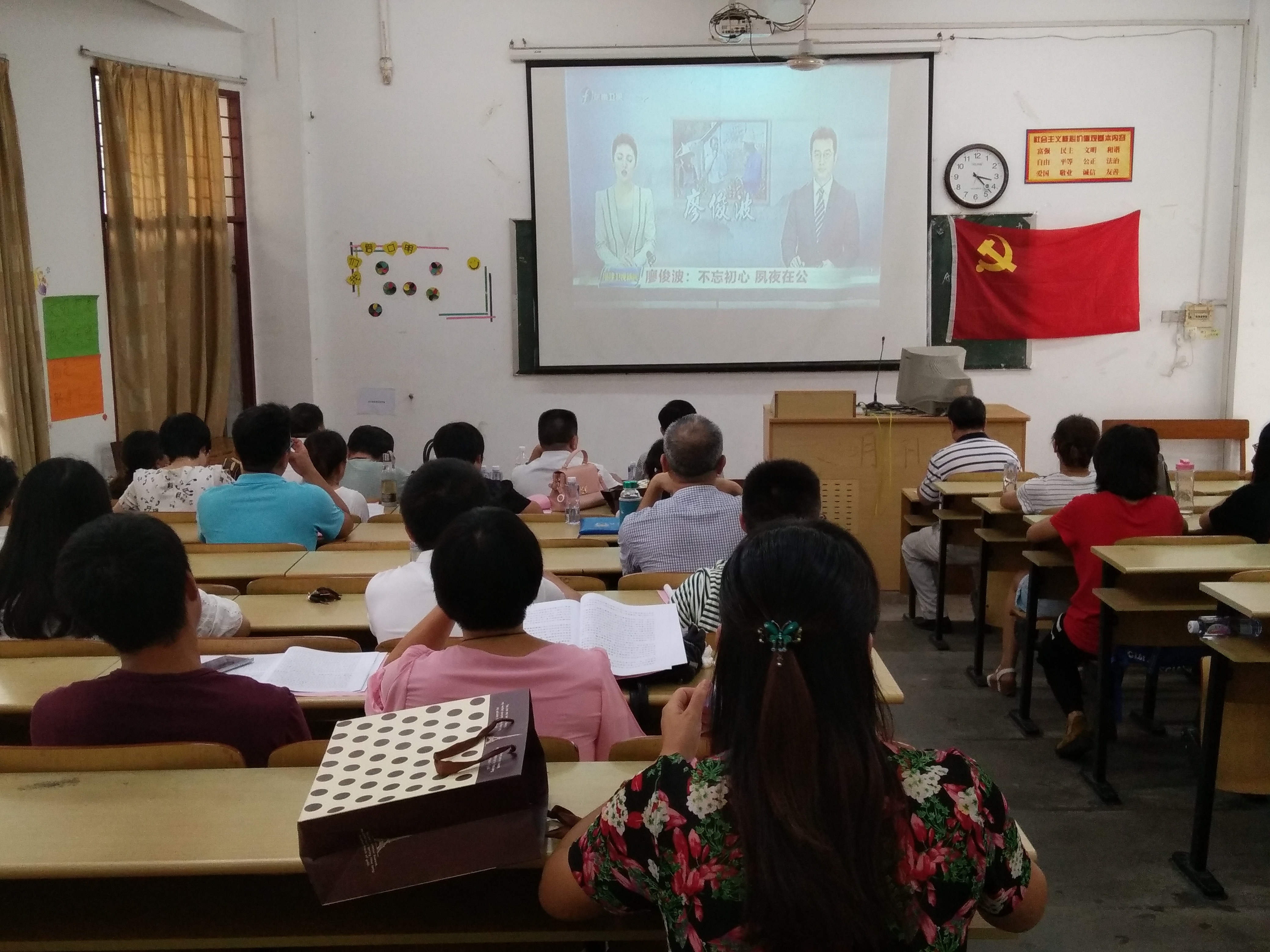 澳门太阳集团0638