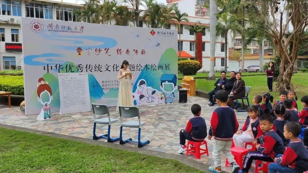 澳门太阳集团0638