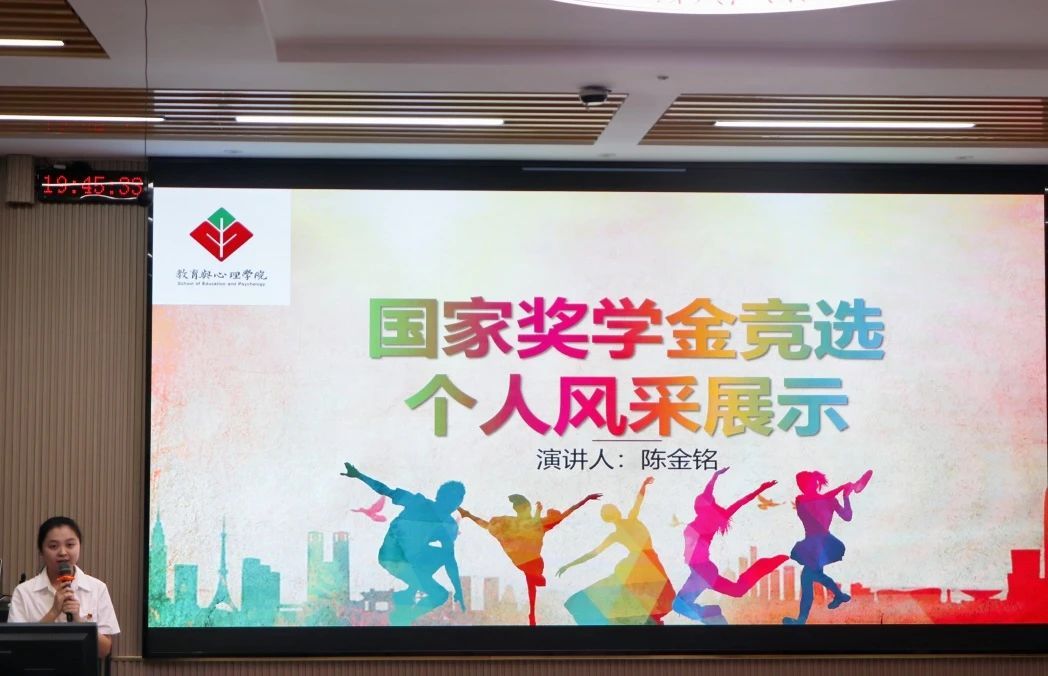 澳门太阳集团0638