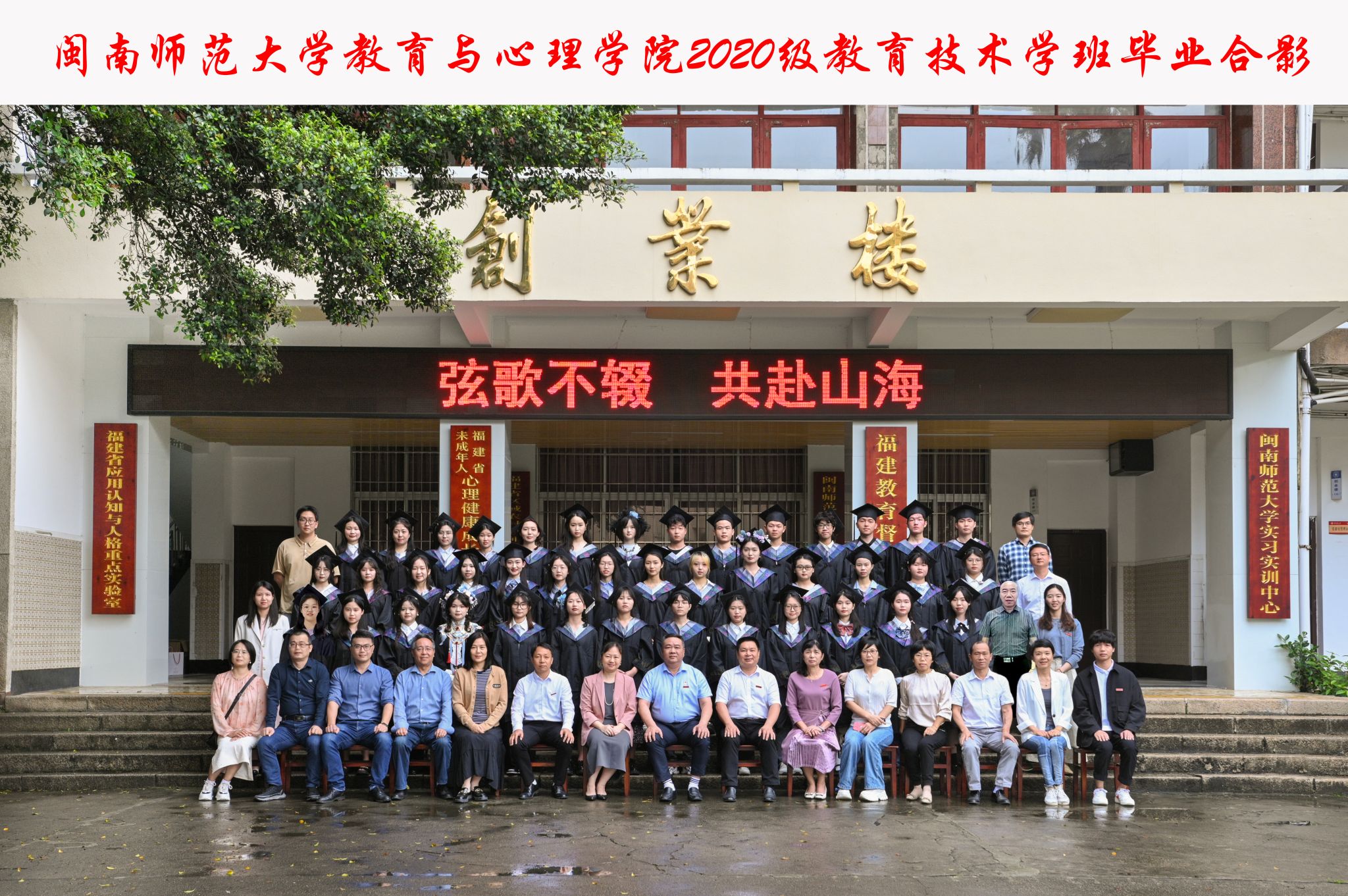澳门太阳集团0638