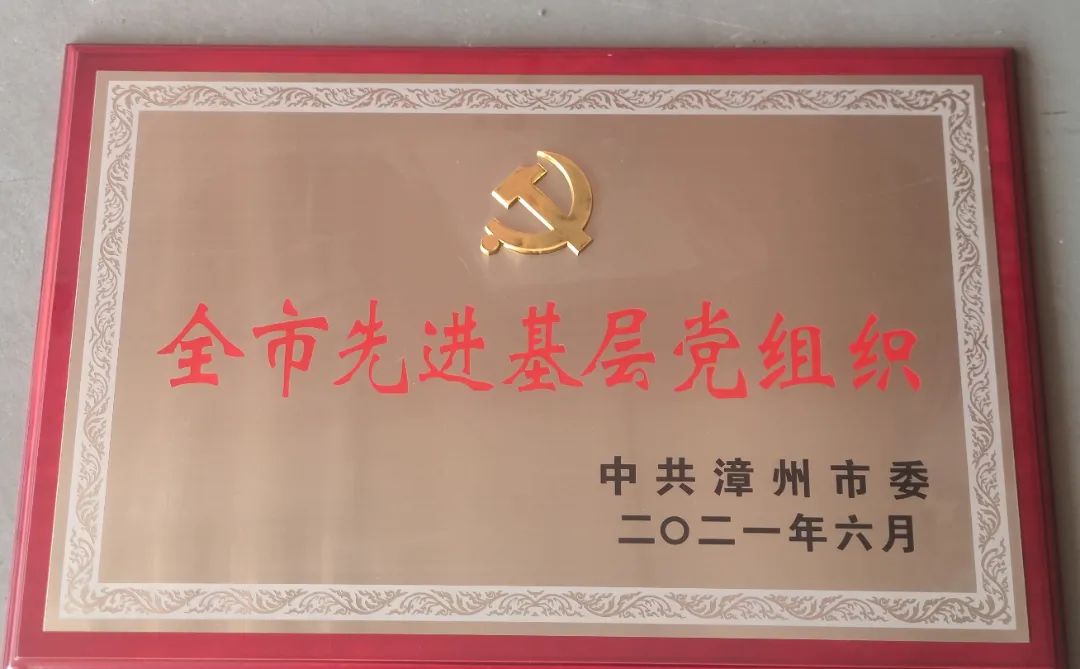 澳门太阳集团0638