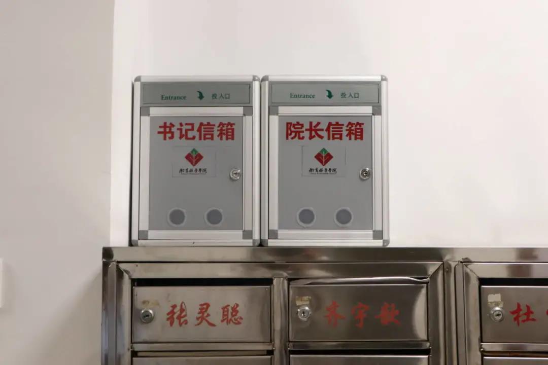 澳门太阳集团0638