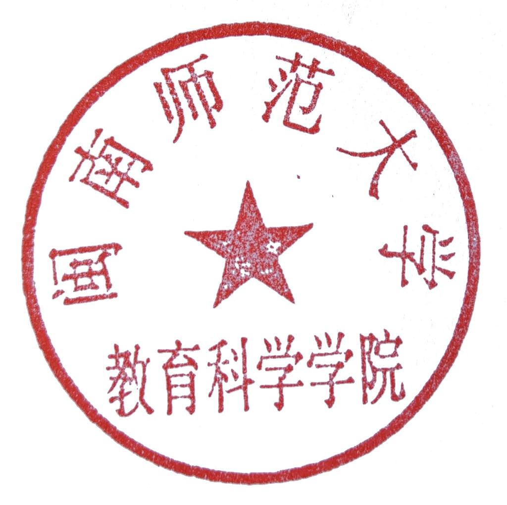 澳门太阳集团0638