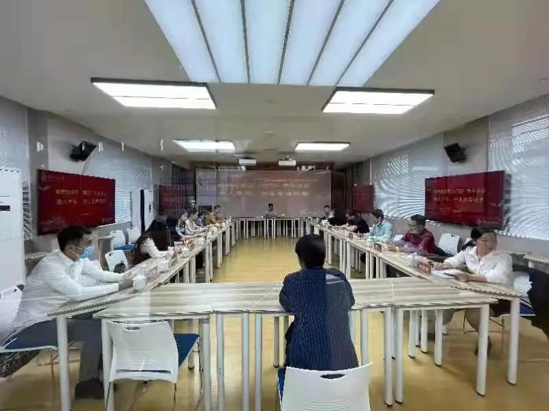 澳门太阳集团0638