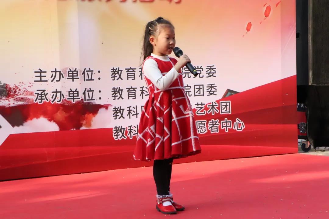 澳门太阳集团0638
