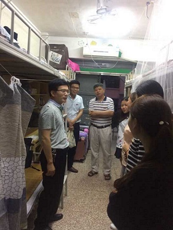 澳门太阳集团0638