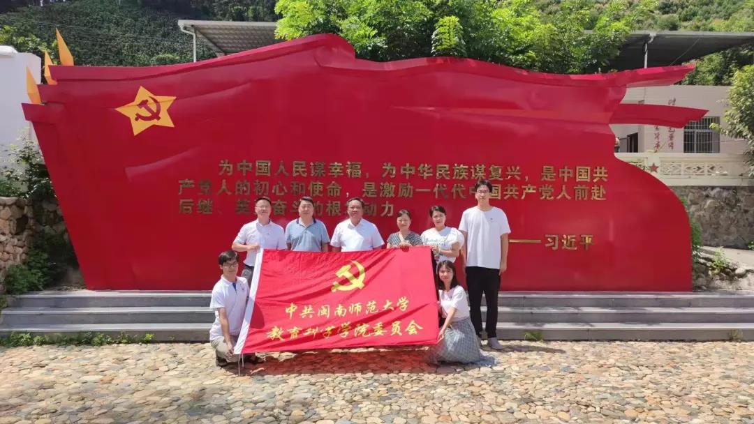 澳门太阳集团0638