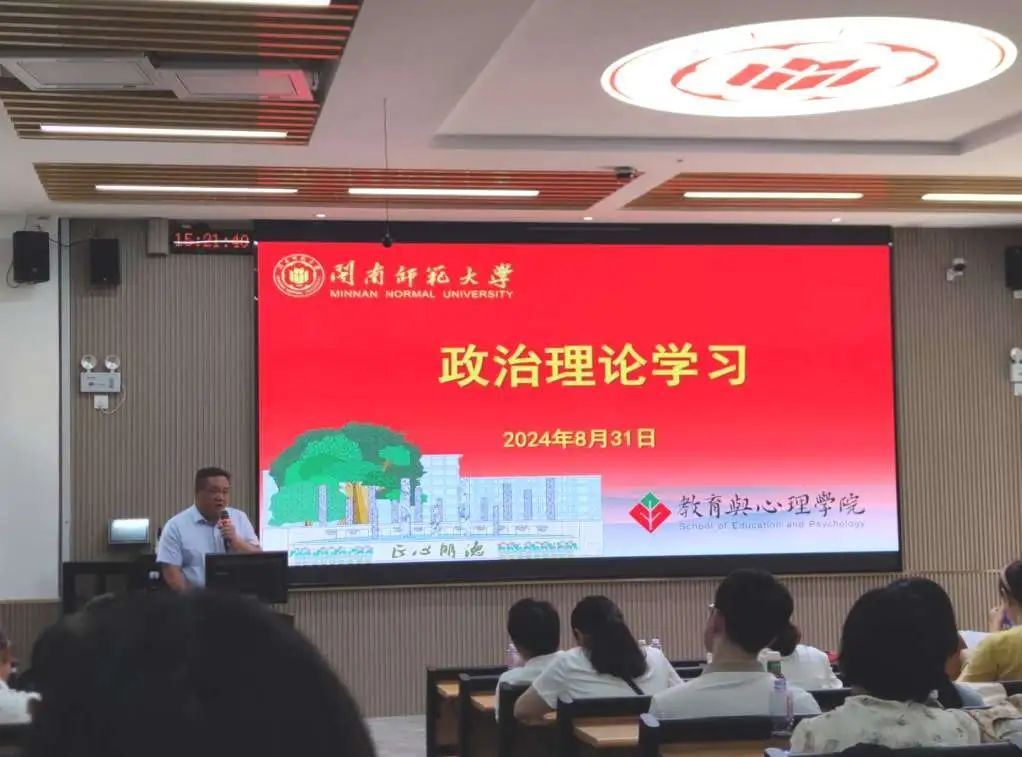 澳门太阳集团0638