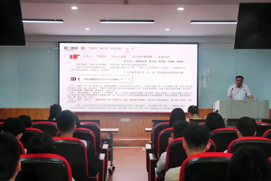 澳门太阳集团0638
