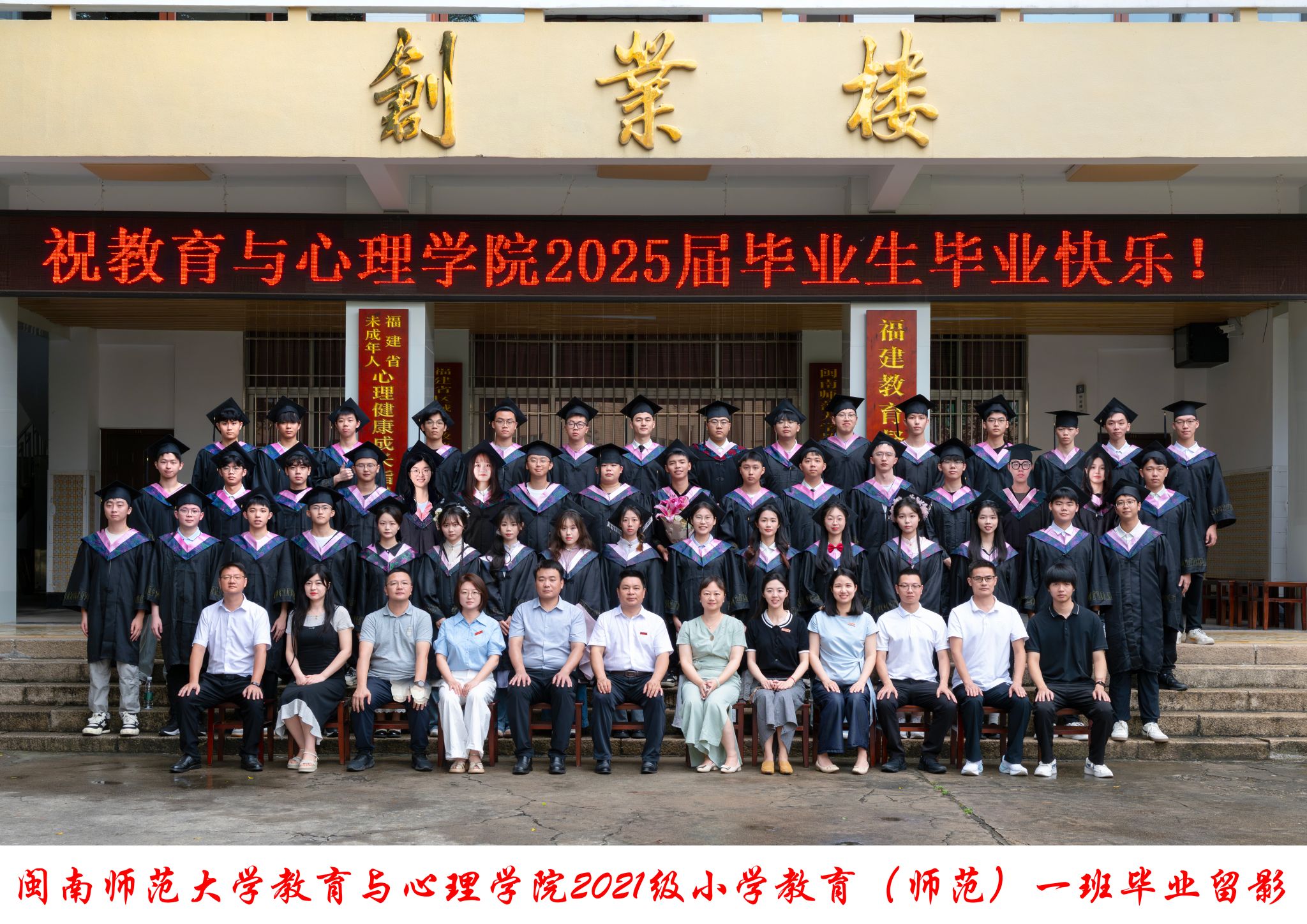 澳门太阳集团0638