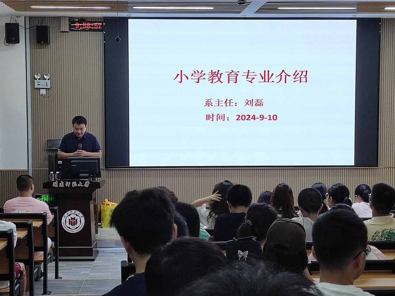 澳门太阳集团0638