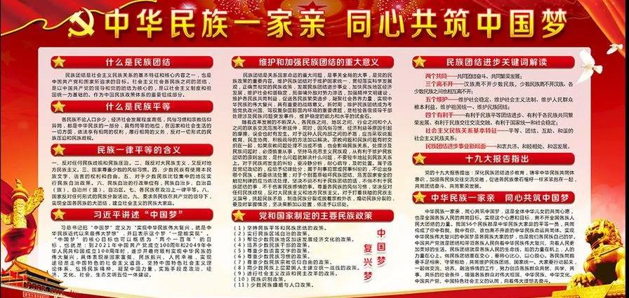澳门太阳集团0638