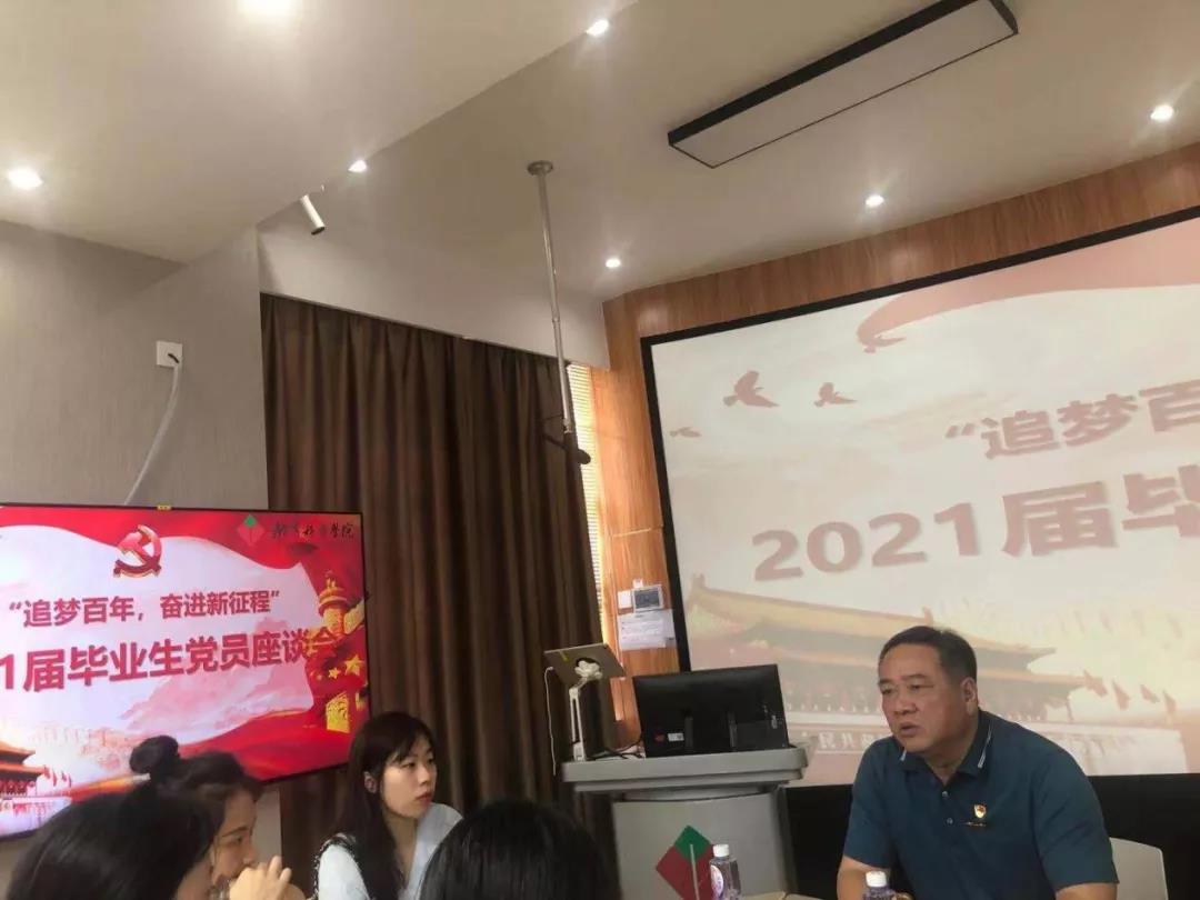 澳门太阳集团0638
