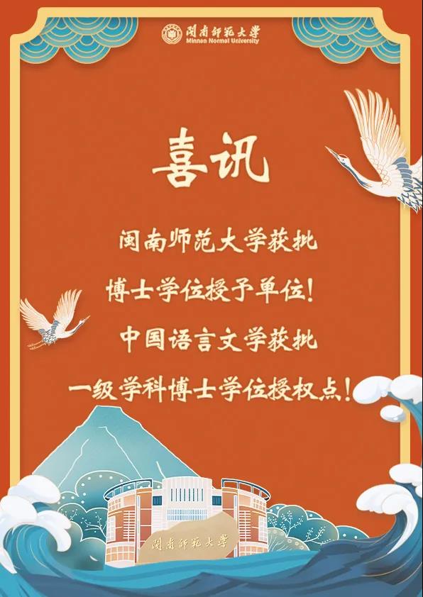 澳门太阳集团0638
