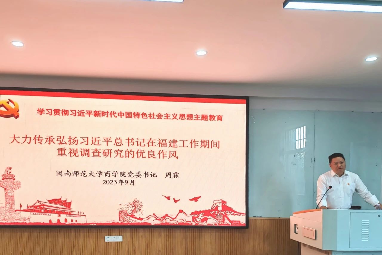 澳门太阳集团0638