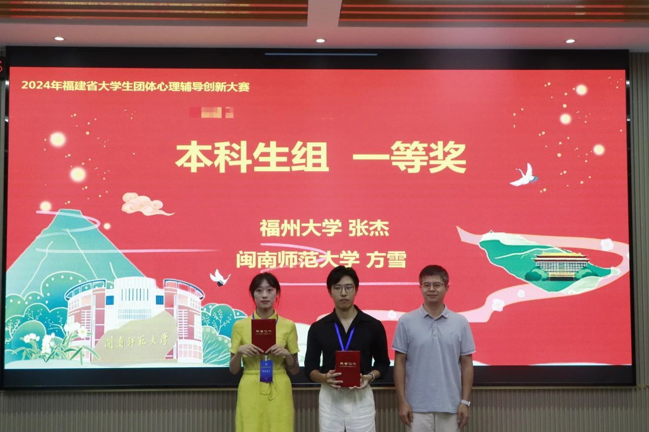 澳门太阳集团0638