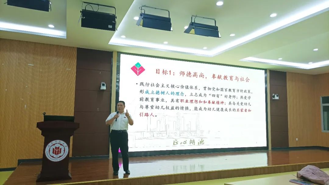 澳门太阳集团0638
