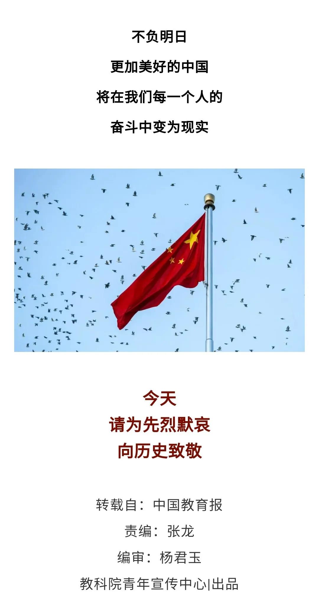 澳门太阳集团0638