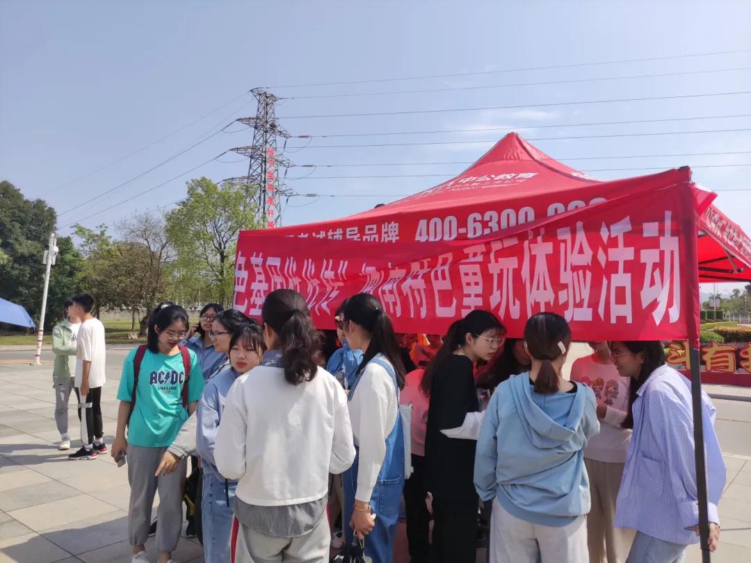 澳门太阳集团0638