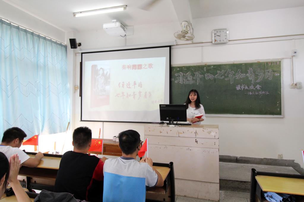 澳门太阳集团0638