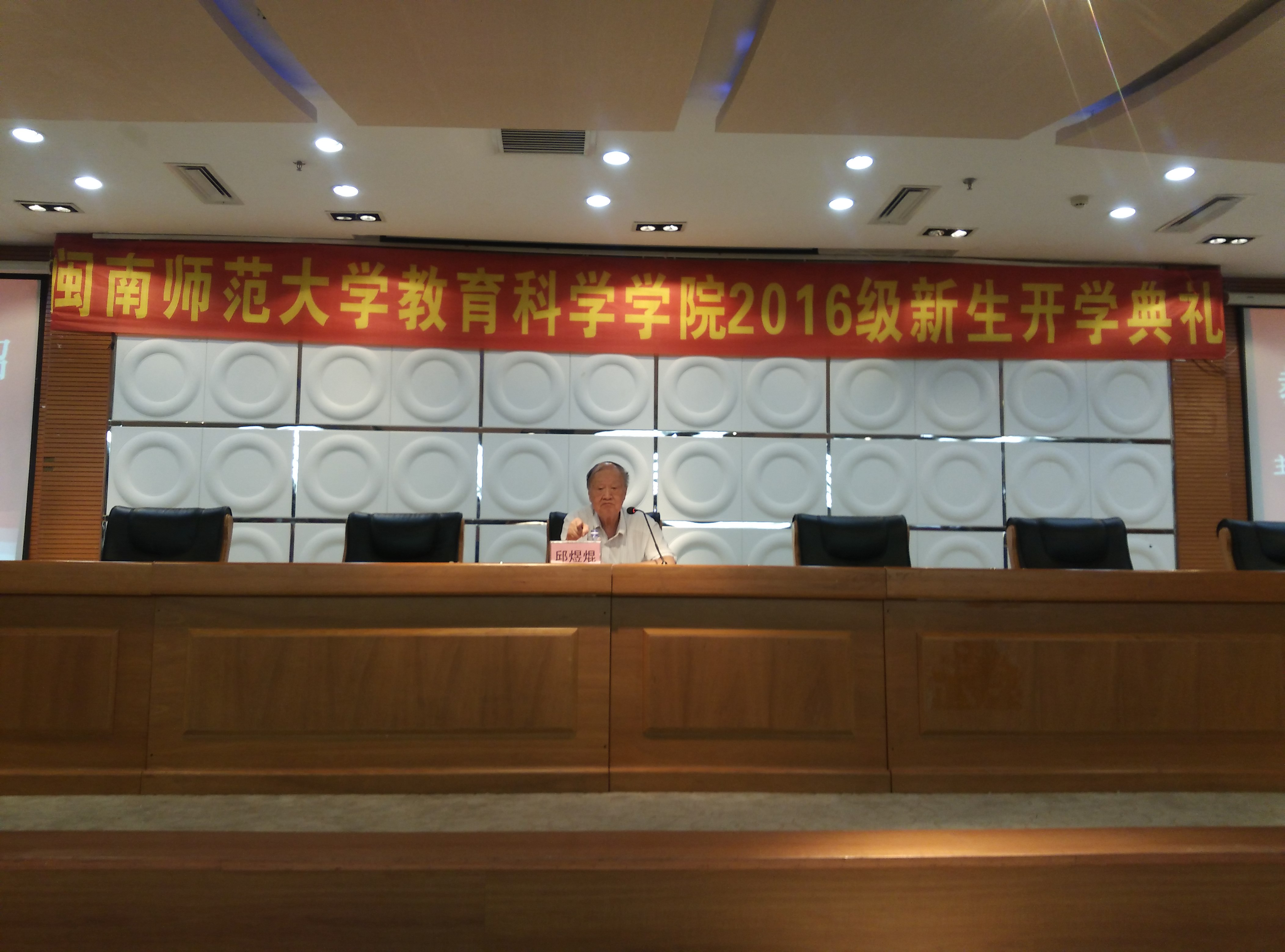 澳门太阳集团0638