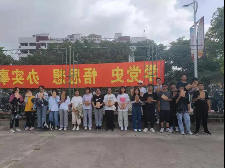 澳门太阳集团0638