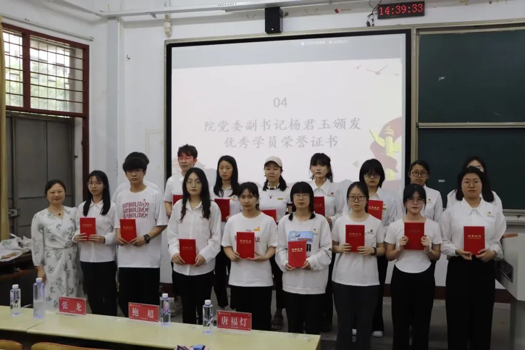 澳门太阳集团0638