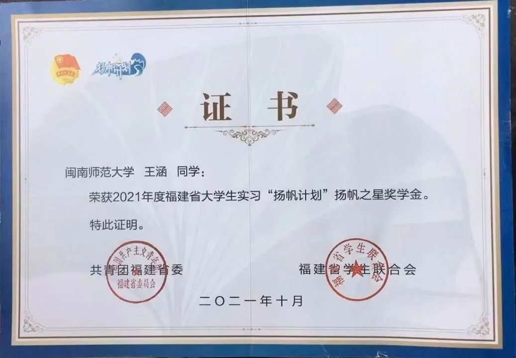 澳门太阳集团0638