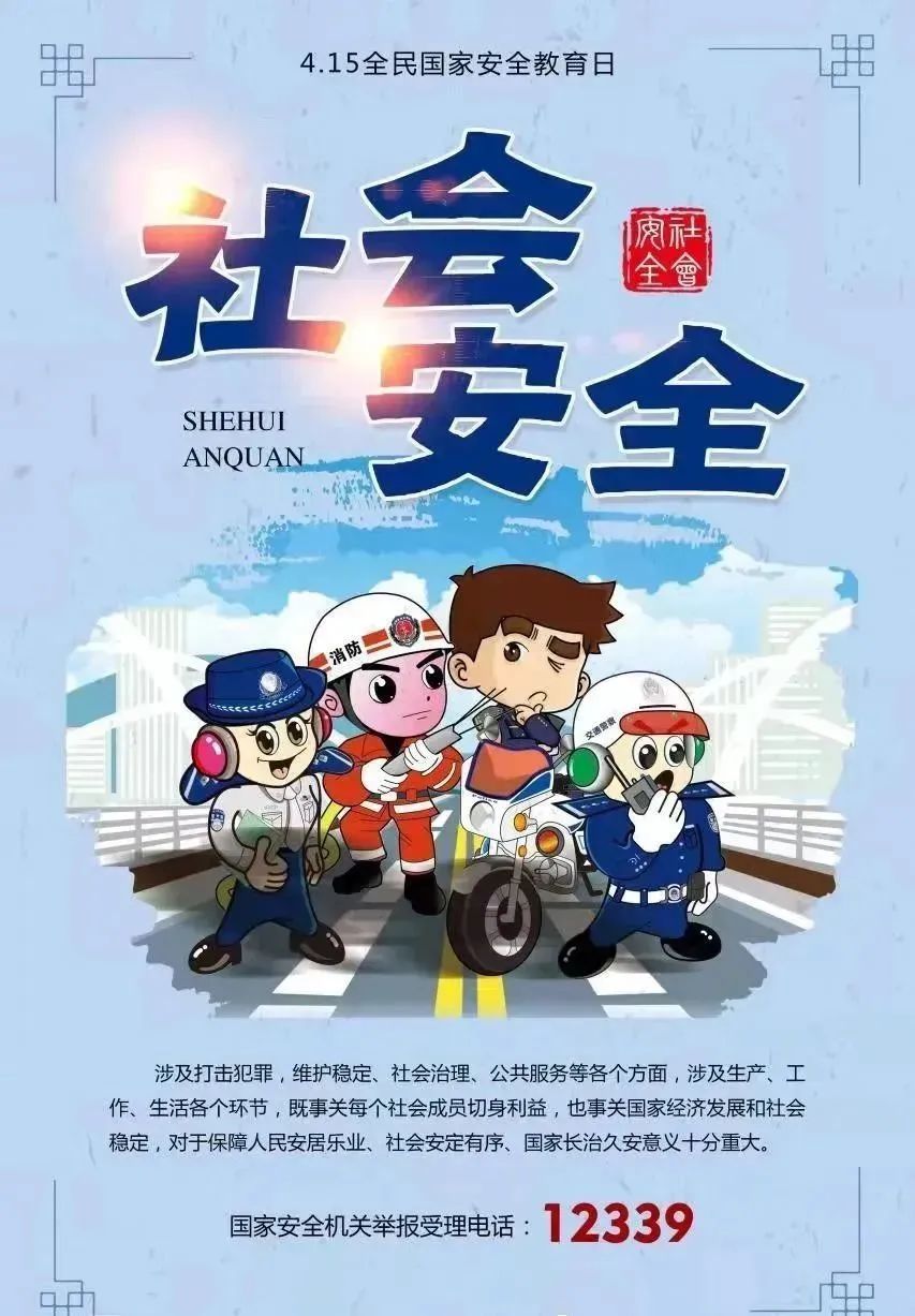 澳门太阳集团0638