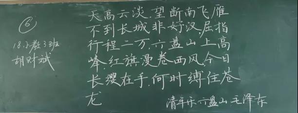 澳门太阳集团0638