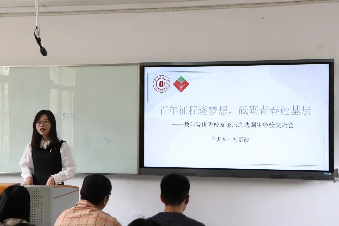 澳门太阳集团0638
