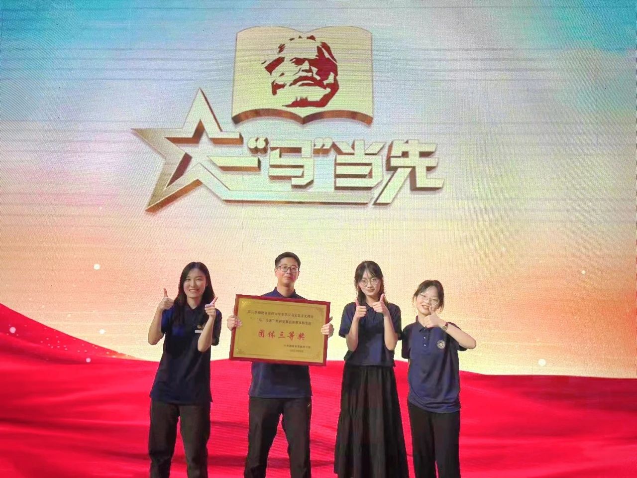 澳门太阳集团0638