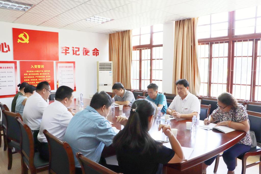 澳门太阳集团0638