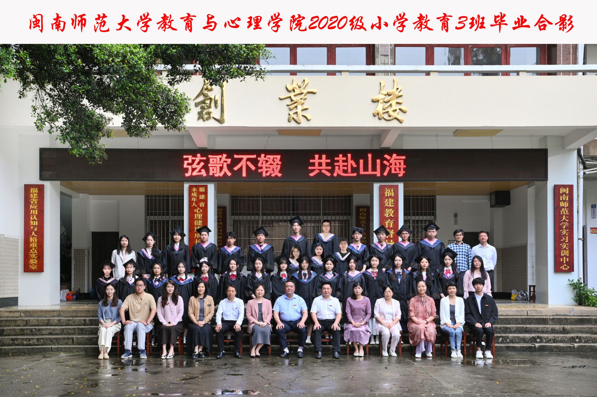 澳门太阳集团0638