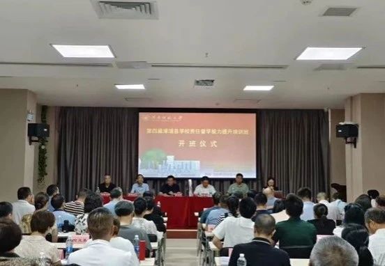 澳门太阳集团0638