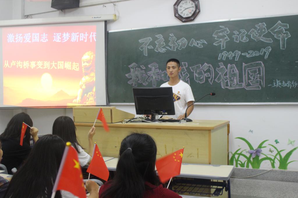 澳门太阳集团0638
