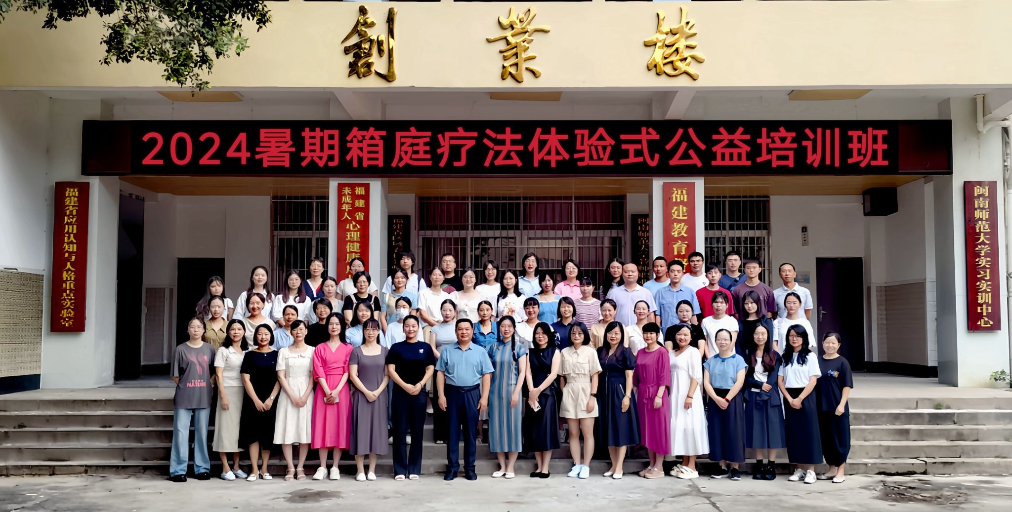 澳门太阳集团0638