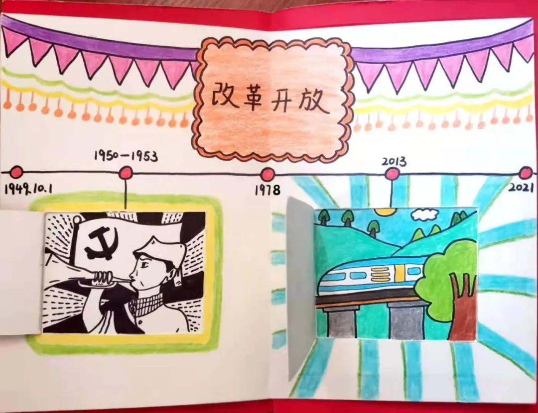 澳门太阳集团0638