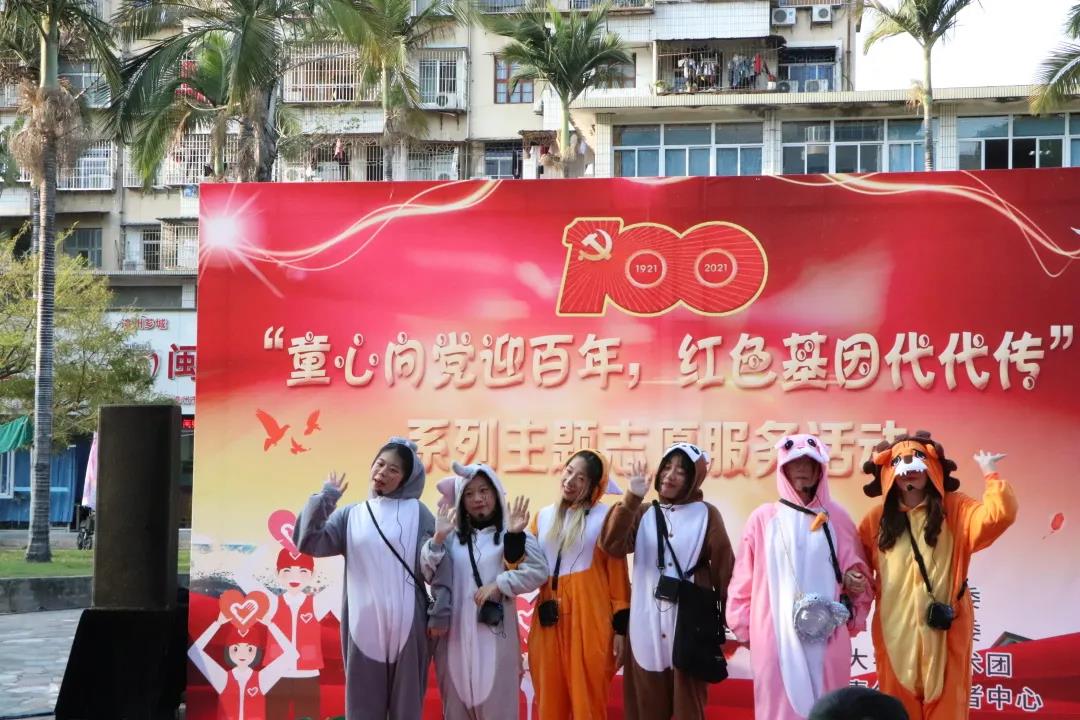 澳门太阳集团0638