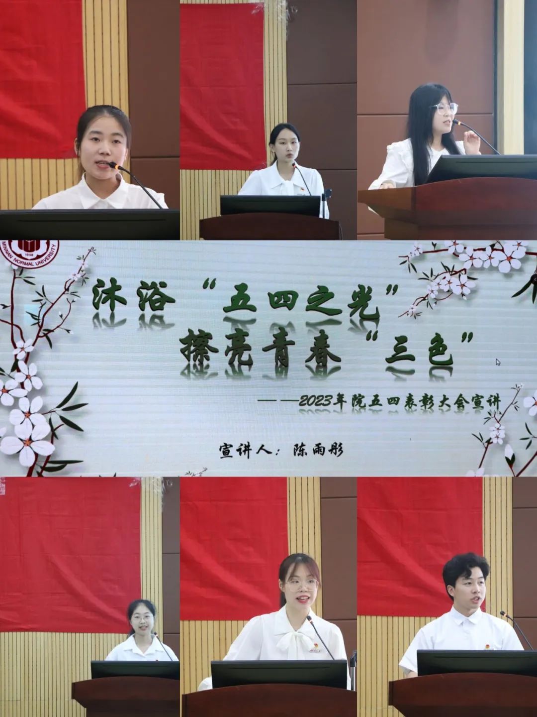 澳门太阳集团0638