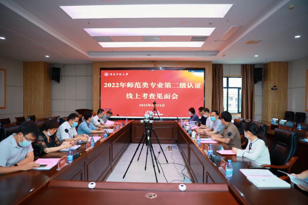 澳门太阳集团0638