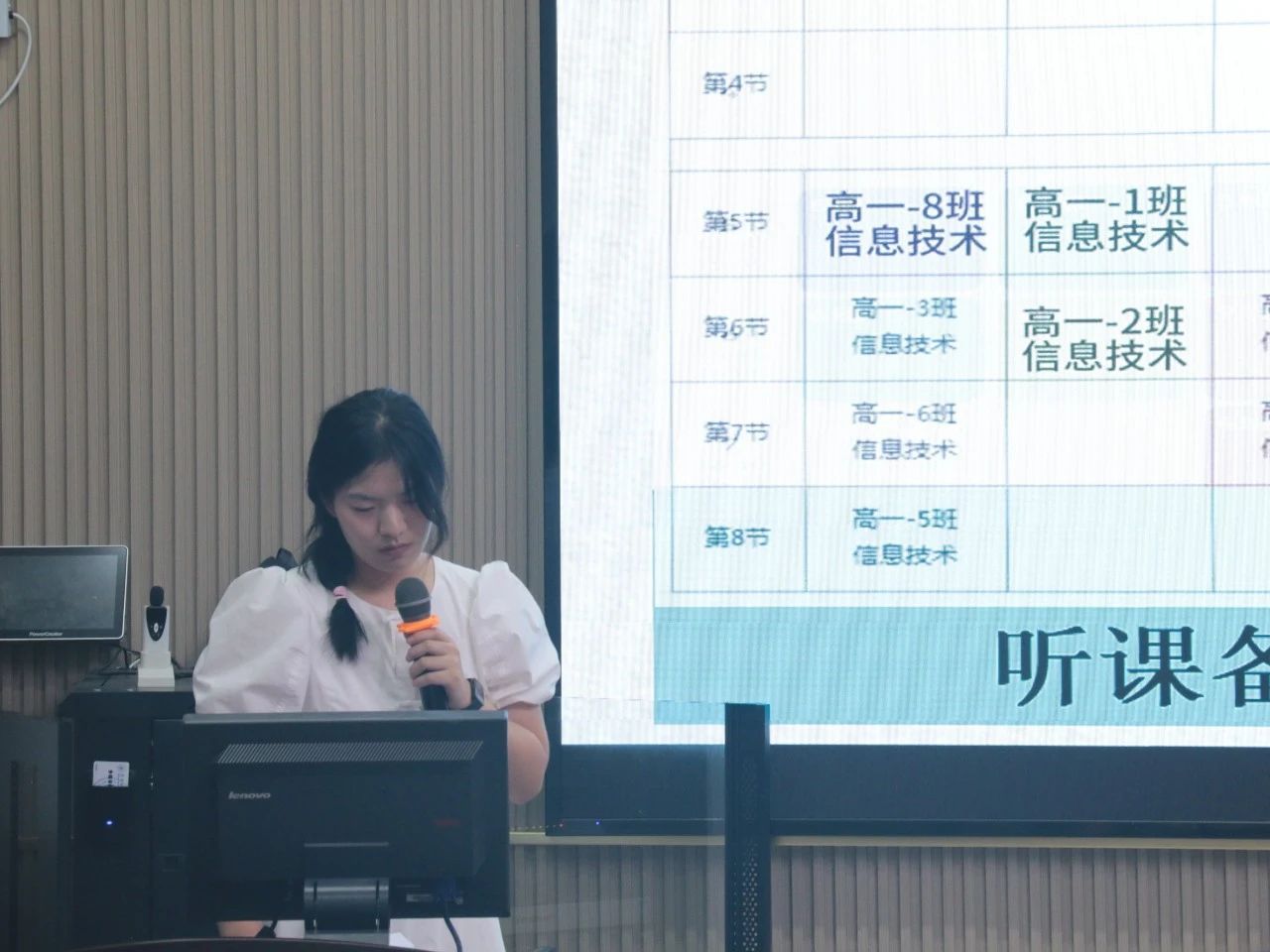 澳门太阳集团0638