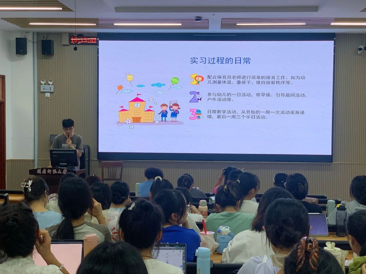 澳门太阳集团0638