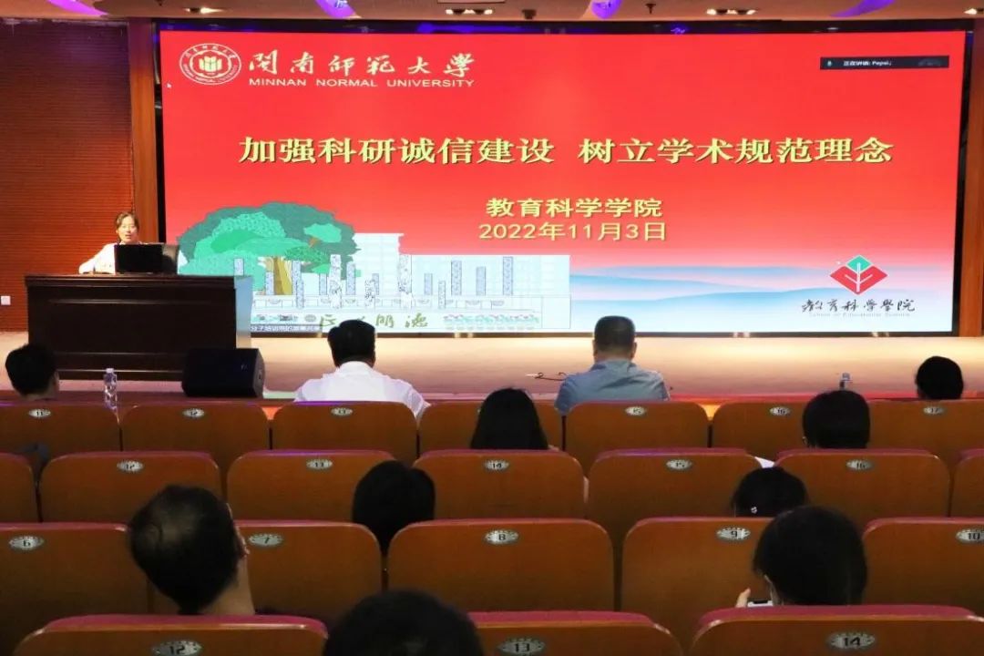 澳门太阳集团0638