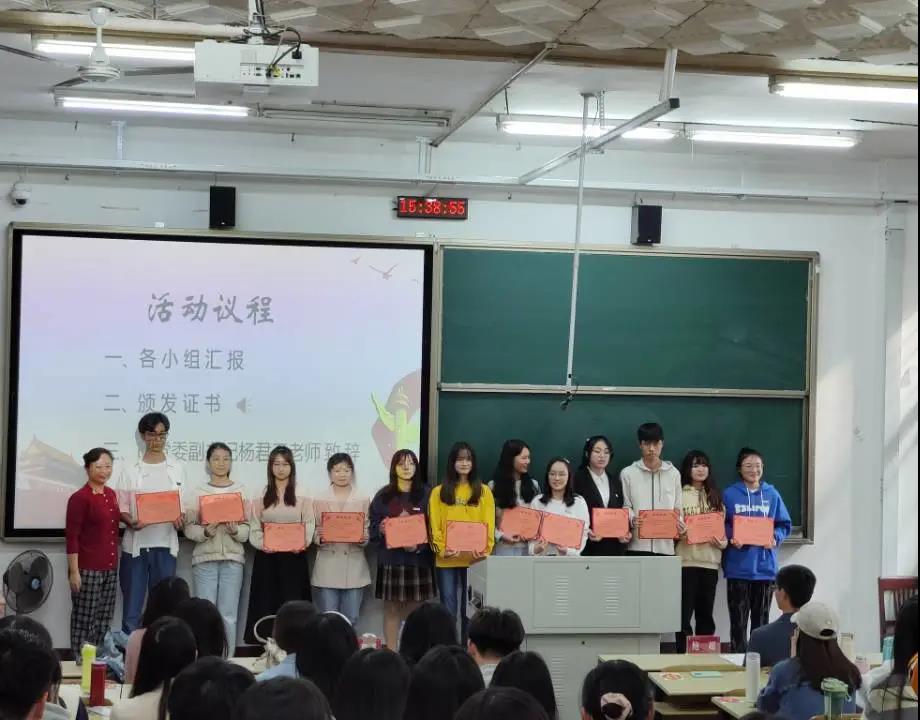 澳门太阳集团0638