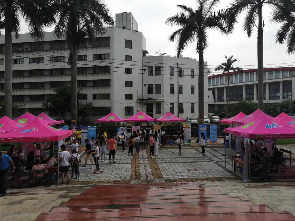 澳门太阳集团0638