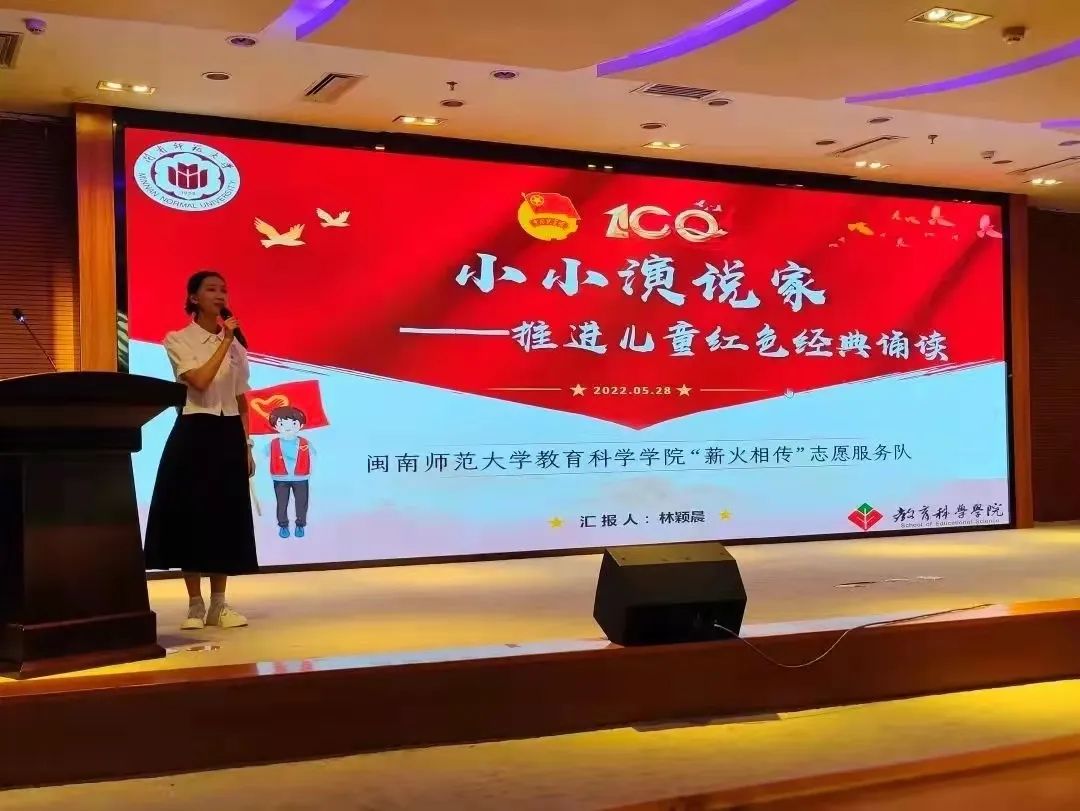 澳门太阳集团0638